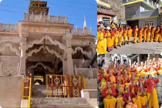 KUBER PANCHAMI TEEKA FESTIVAL