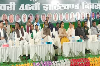 CM Hemant Soren started 46th foundation day celebrations of JMM in Dumka