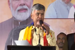 CHANDRABABU_IN_DELHI