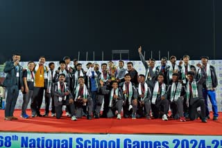 Jharkhand team won 68th National School Games Under 19 Hockey Championship