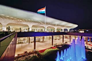 Mumbai International Airport