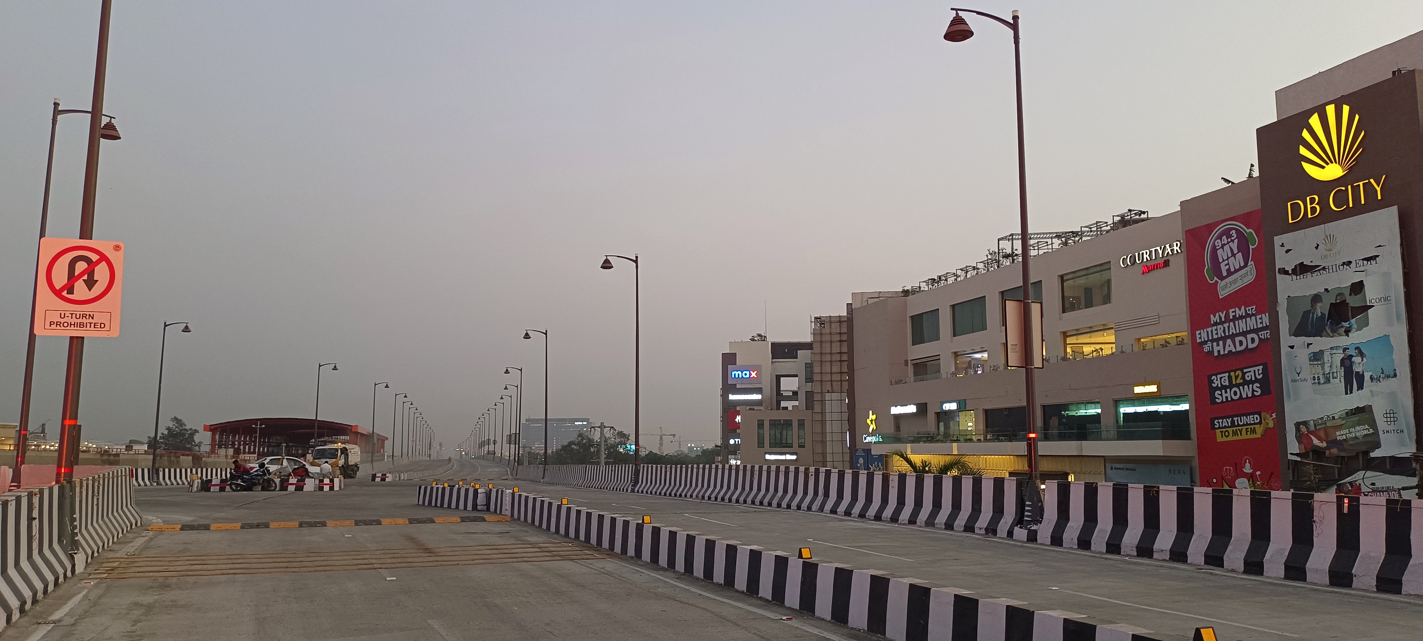MP PWD SUB ENGINEER SUSPENDED