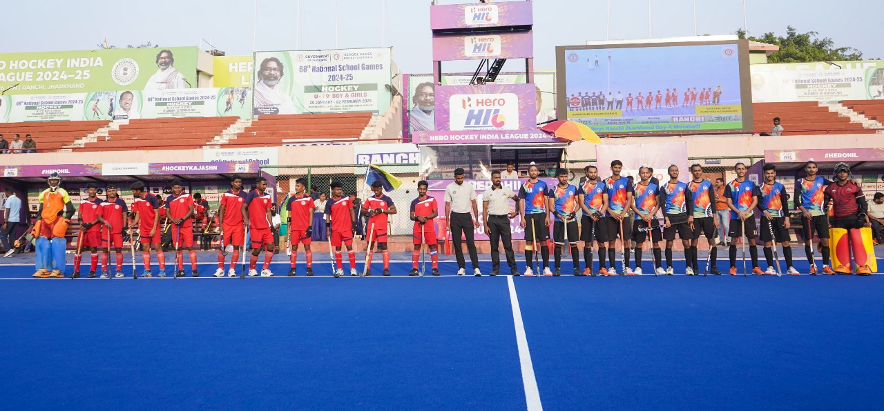 Jharkhand team won 68th National School Games Under 19 Hockey Championship