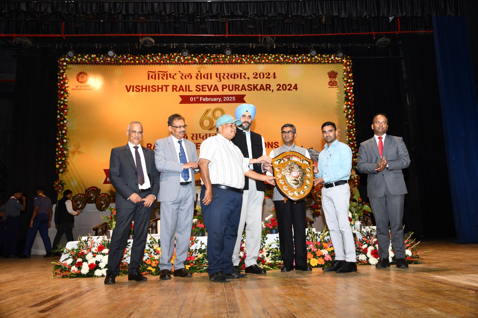 Railway Employees Honored