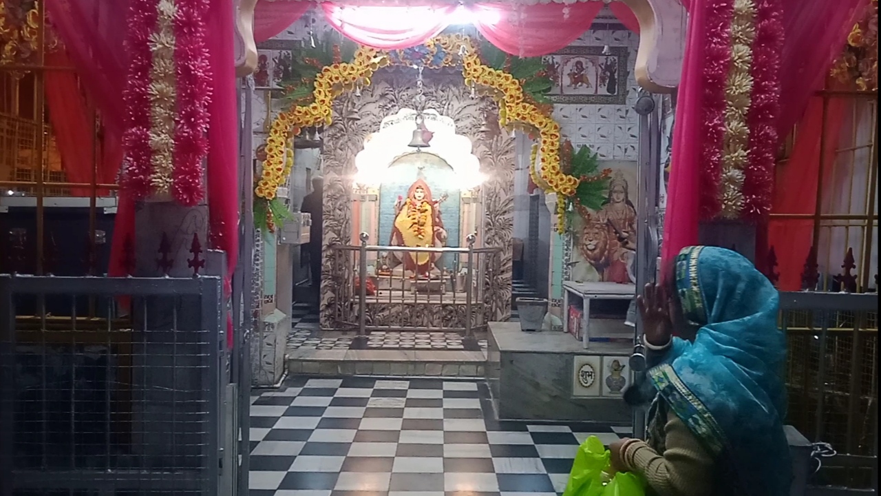 BUNDELKHAND NORTH MUKHI TEMPLE