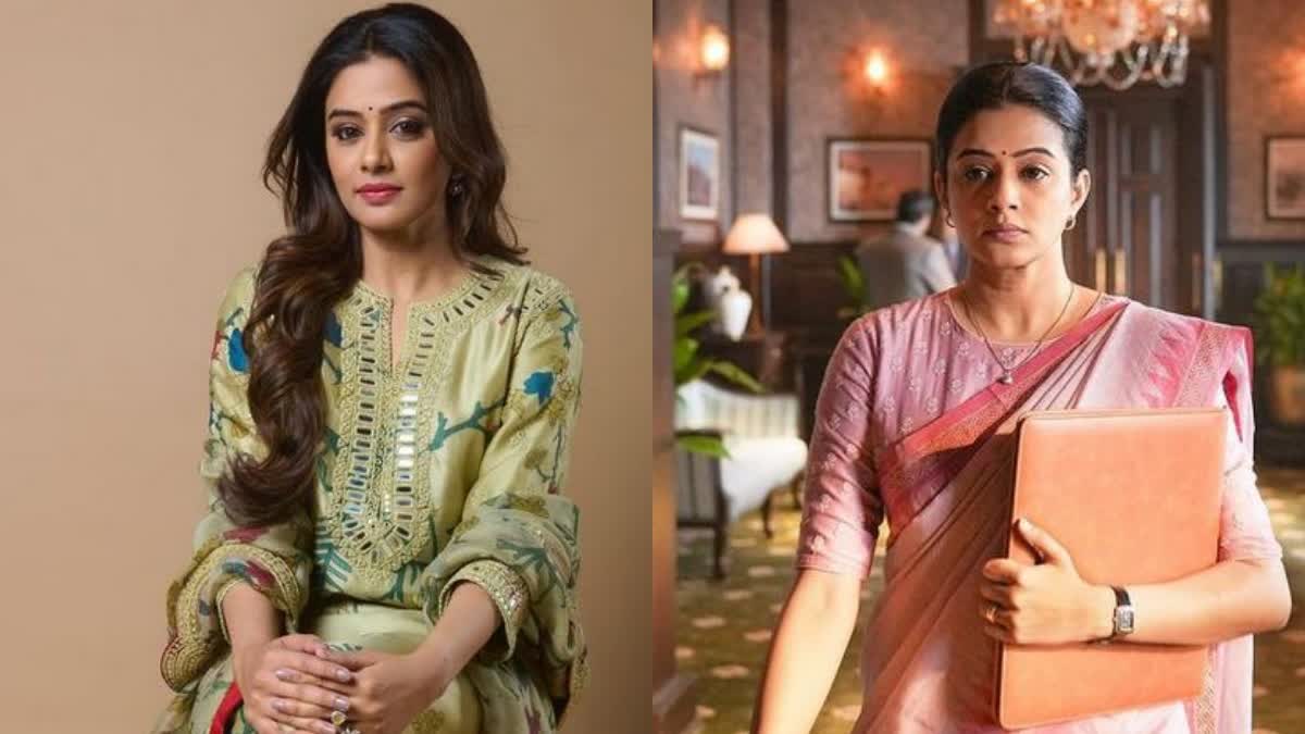 Priyamani Article 370