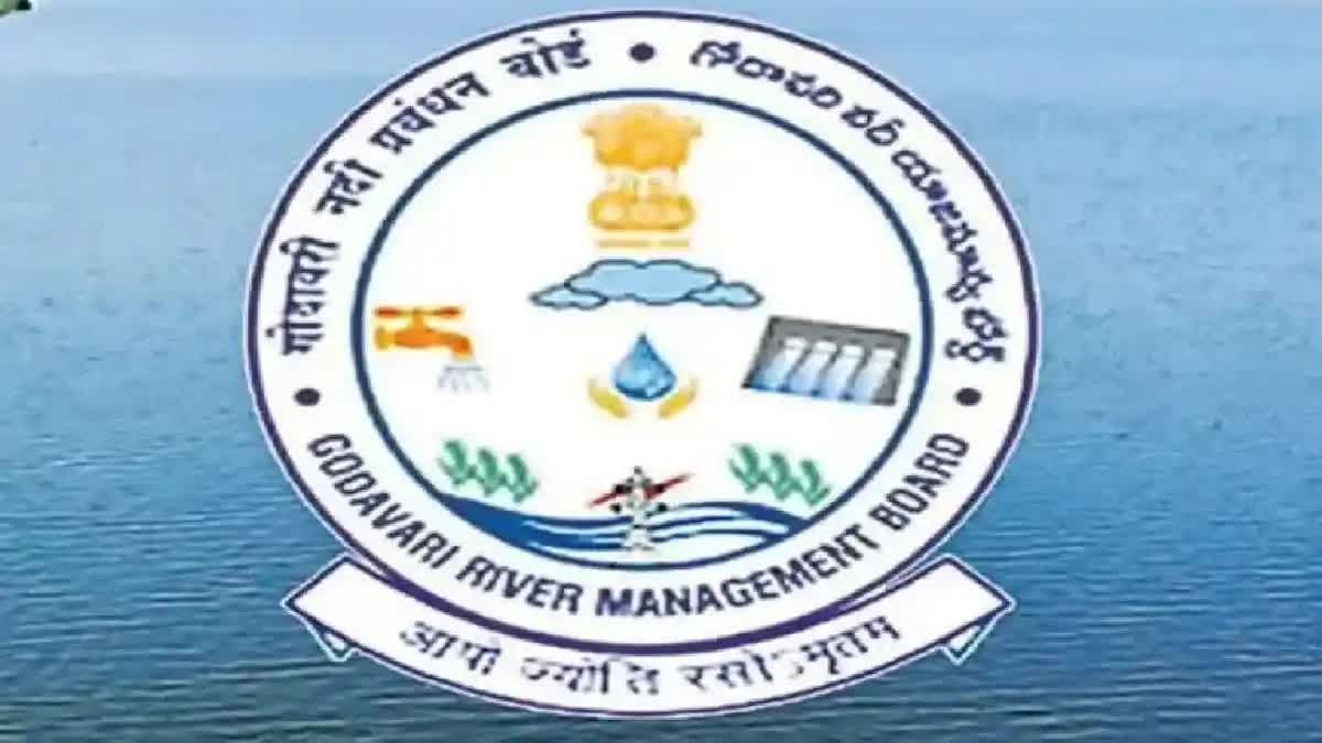 Godavari River Management Board