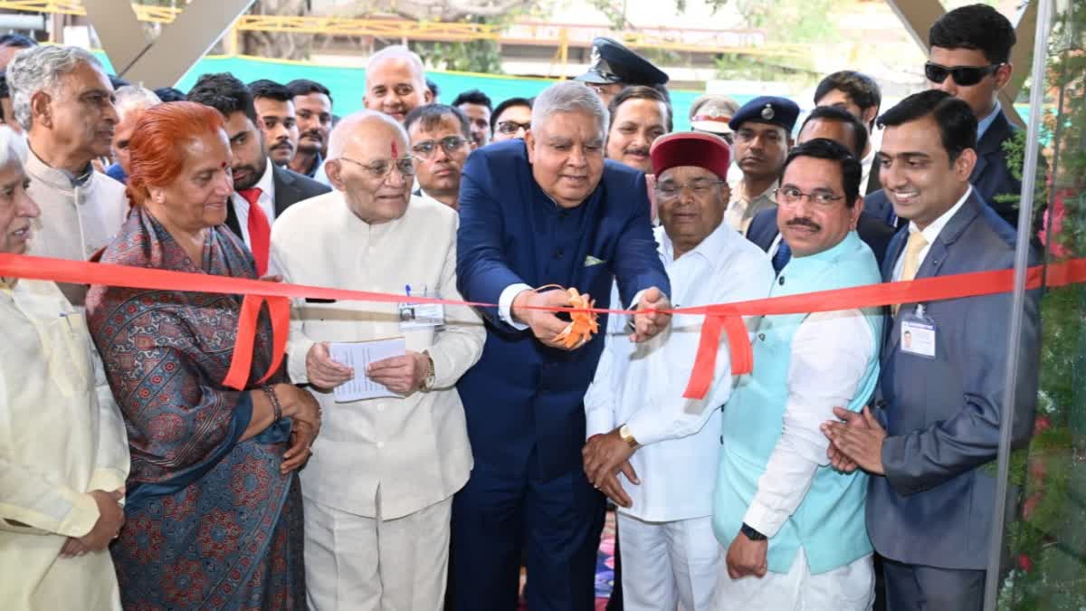 MM Joshi Eye Hospital inaugurated by Vice president Jagadeep Dhankhar