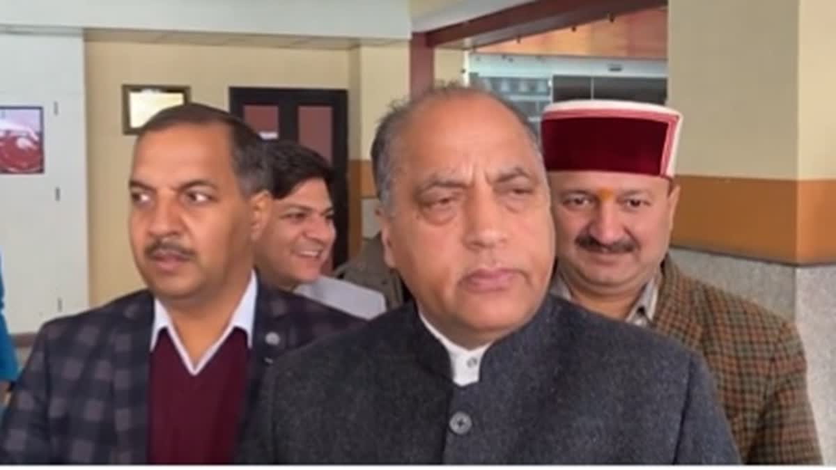 Jairam Thakur file pic