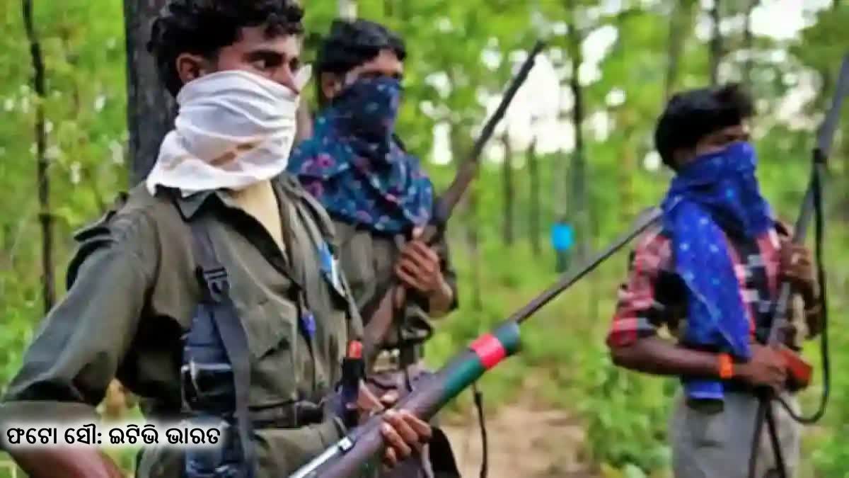 Naxalites killed BJP Leader