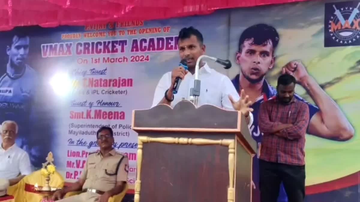 International Cricketer Natarajan