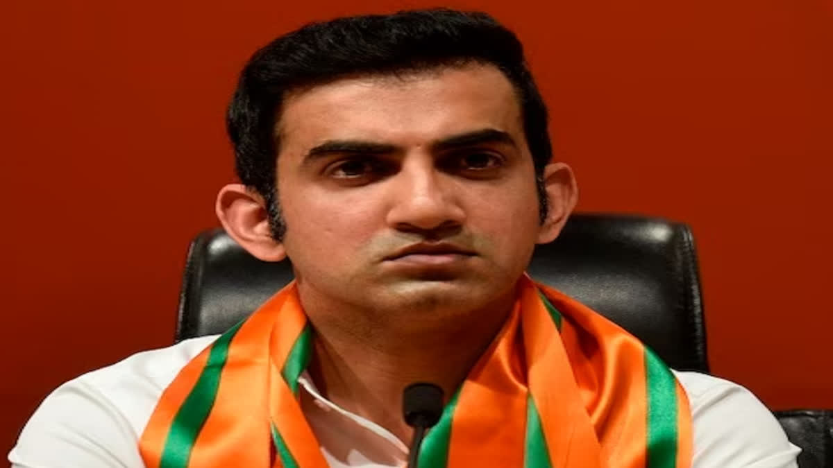 Gautam Gambhir retirement from politics