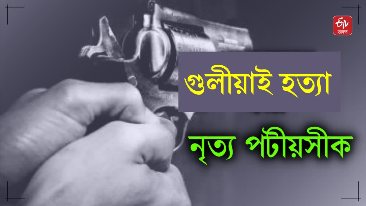 অভিনেত্ৰী দেৱলীনা ভট্টাচাৰ্য