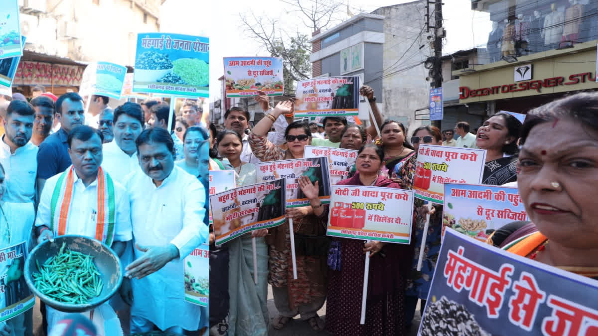 Congress Protest against Modi Government