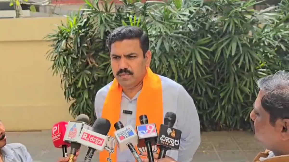 BJP leader Vijayendra  FSL report  ಶಾಸಕ ಬಿವೈ ವಿಜಯೇಂದ್ರ  ಎಫ್​ಎಸ್ಎಲ್ ವರದಿ