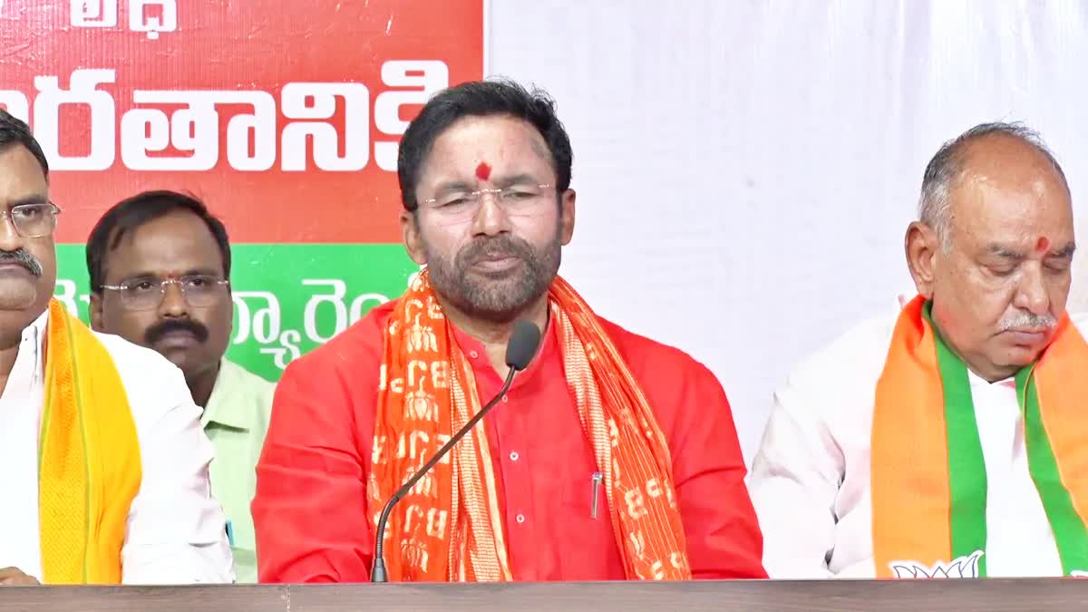 Telangana BJP Chief Kishan Reddy