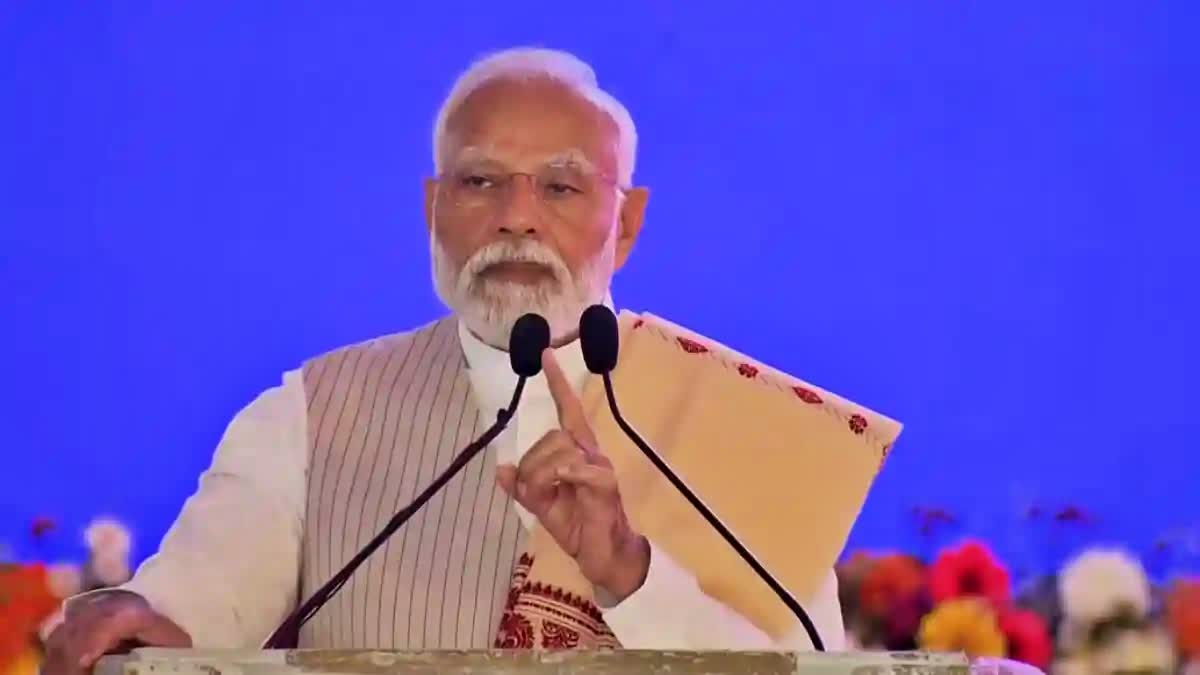 PM Modi  Sandeshkhali  Modi lashes out at TMC  ಸಂದೇಶ್​ಖಾಲಿ ಪ್ರಕರಣ  ಪ್ರಧಾನಿ ಮೋದಿ