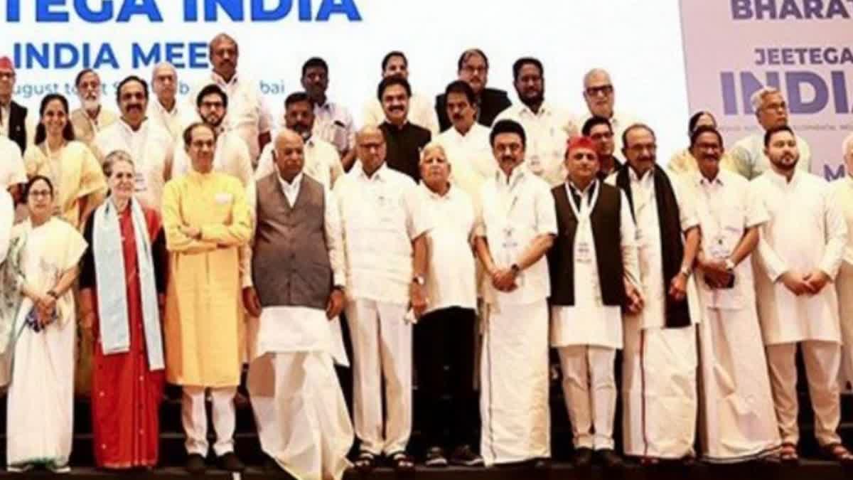 india alliance