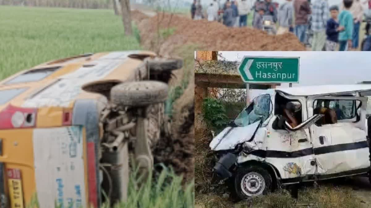 Three road accidents in Shamli and Agra