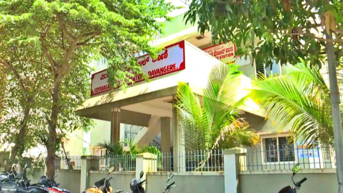 Davangere Vidyanagar Police Station