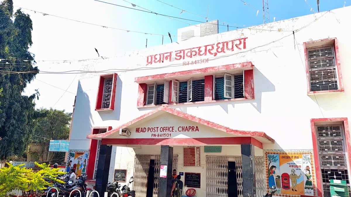 पीएम सूर्य घर मुफ्त बिजली योजना