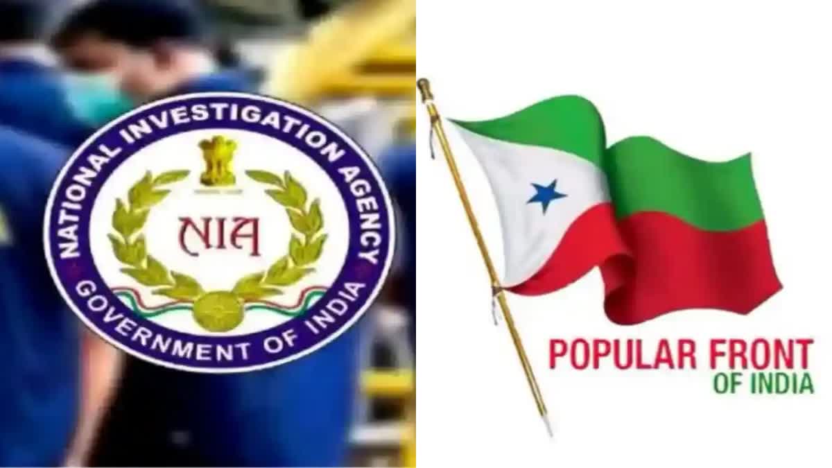 NIA arrested PFI member  NIA  Popular Front Of India  ആർഎസ്എസ് നേതാവിന്‍റെ കൊലപാതകം  പിഎഫ്ഐ