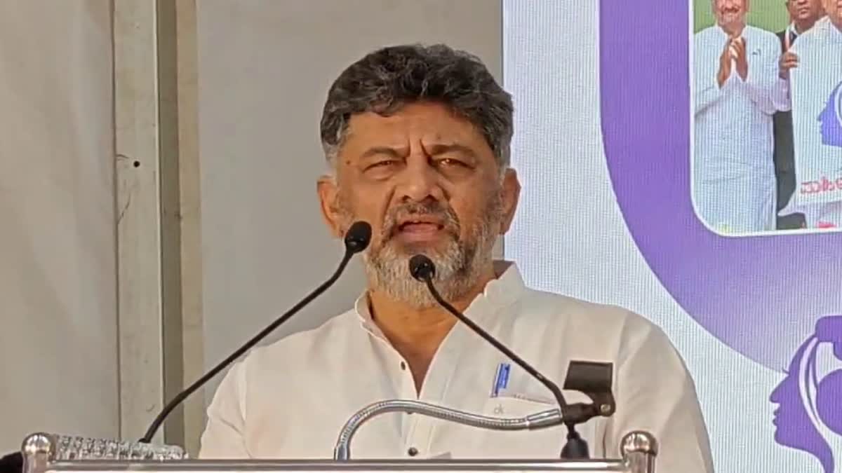 dcm-dk-shivakumar-reaction-on-guarantee-schemes