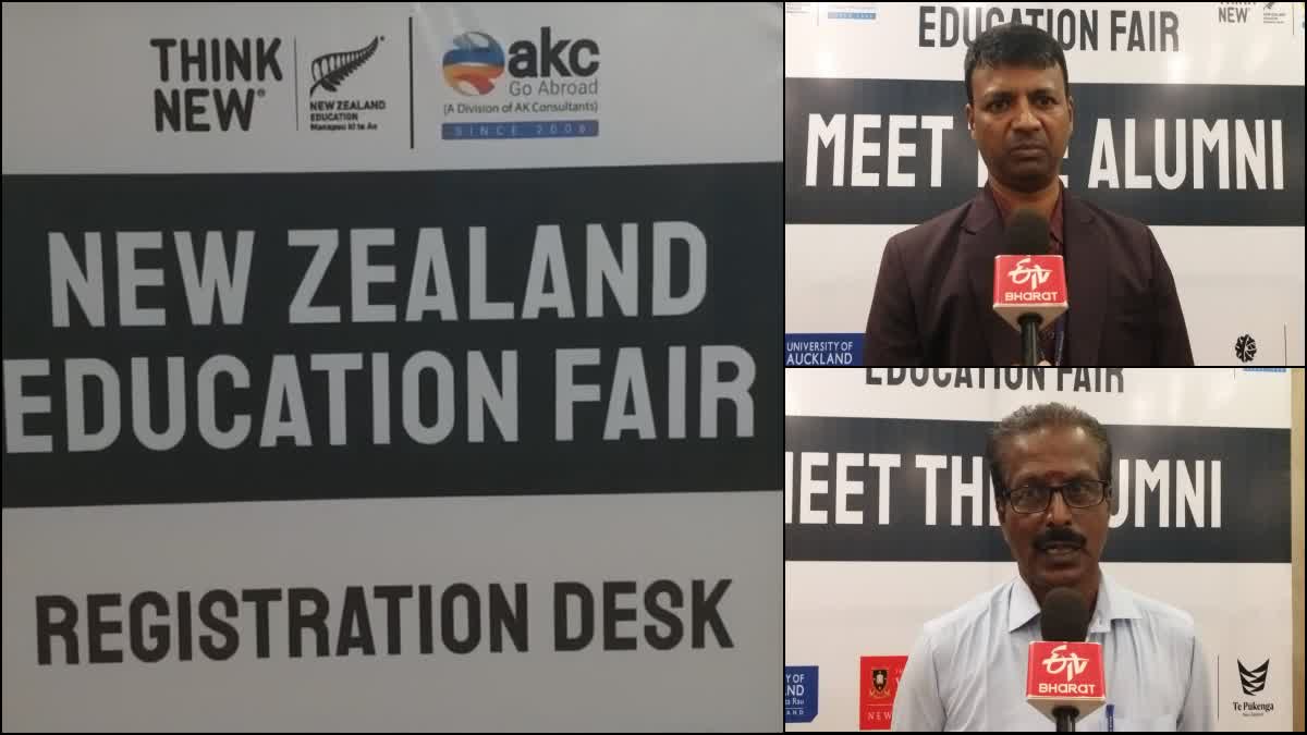 New Zealand Educational Fair In Madurai