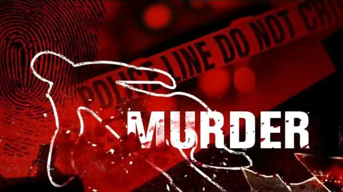 Bank Officer Murder Case