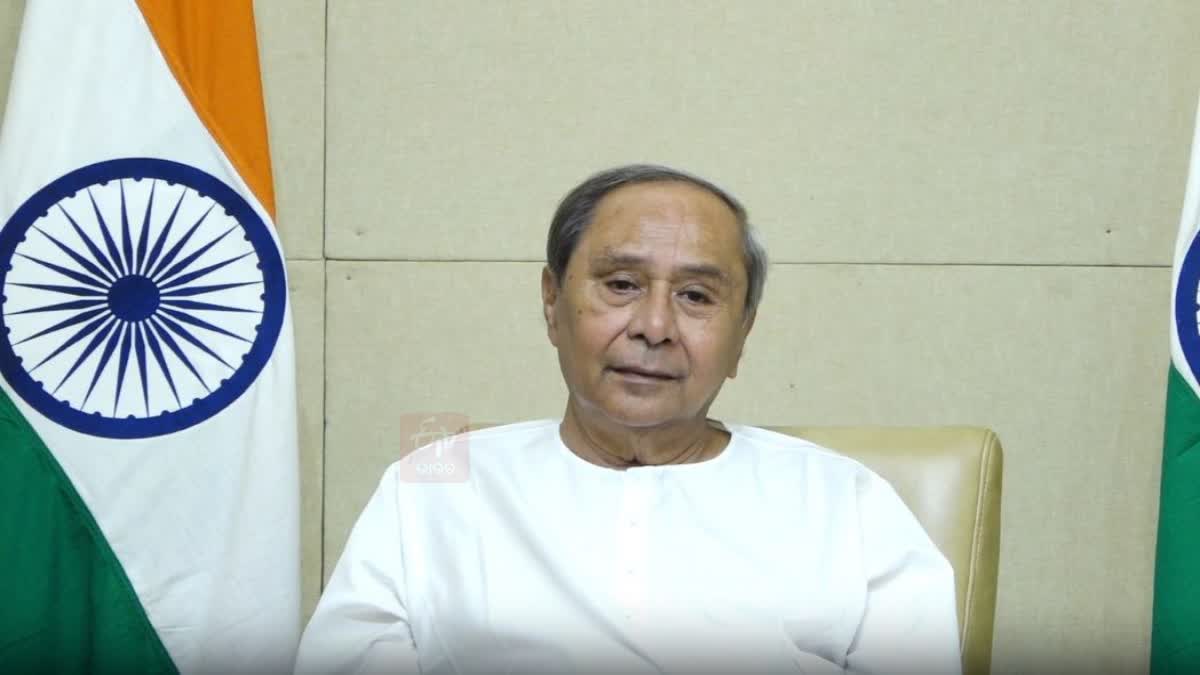 CM Naveen