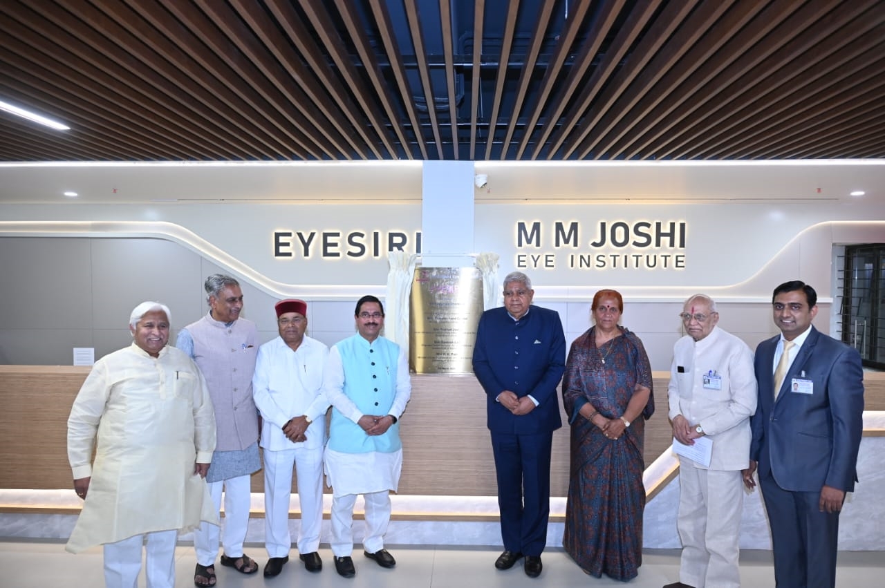 MM Joshi Eye Hospital inaugurated by Vice president Jagadeep Dhankhar