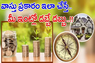 Vastu Tips To Attract Money