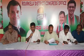 Rourkela Congress