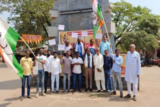 Congress unique protests
