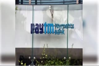Paytm Payments Bank: