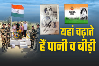Martyr Post On The Indo pak Border
