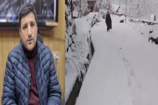 جموں و کشمیرمیں زبردست برفباری کی پیشنگوئی