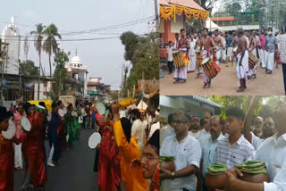 muslim perumkaliyattam  muslim perumkaliyattam  theyyam payyanur  പെരുങ്കളിയാട്ടം പഞ്ചാരക്കലം  കാപ്പാട്ട് കഴകം