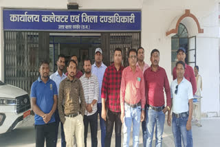 Employees mobilized against CMHO of Kanker