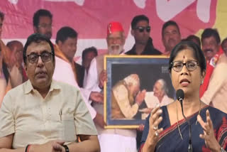 TMC Slams PM Narendra Modi