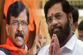 Sanjay Raut On CM Eknath Shinde