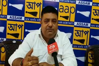 Rishiraj Kaundinya AAP