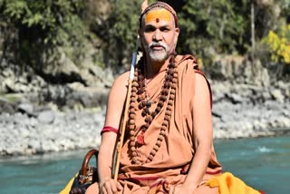 Avimukteshwarananda Saraswati