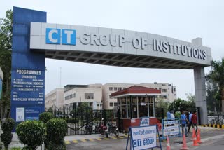 CT Group of Institutions