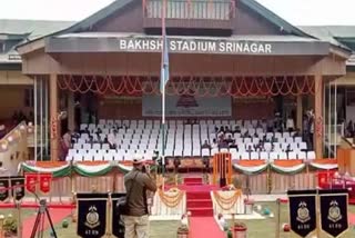 Bakhshi stadium Srinagar