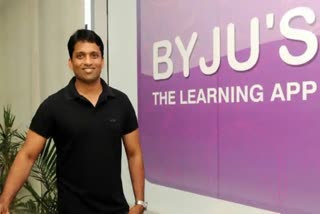 No Salaries To BYJUs Employees