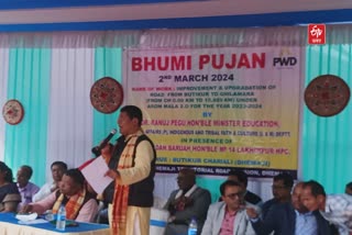 Minister Ranoj Pegu