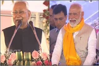 Bihar Chief Minister Nitish Kumar on Saturday assured Prime Minister Narendra Modi that he would remain with the National Democratic Alliance (NDA) forever.