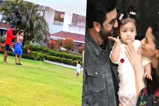 Nothing Much to See Here, Just Raha Having Some Playtime with Parents Alia and Ranbir in Jamnagar