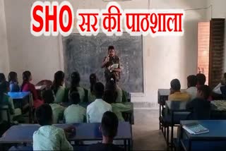 SHO is teaching children in Palamu